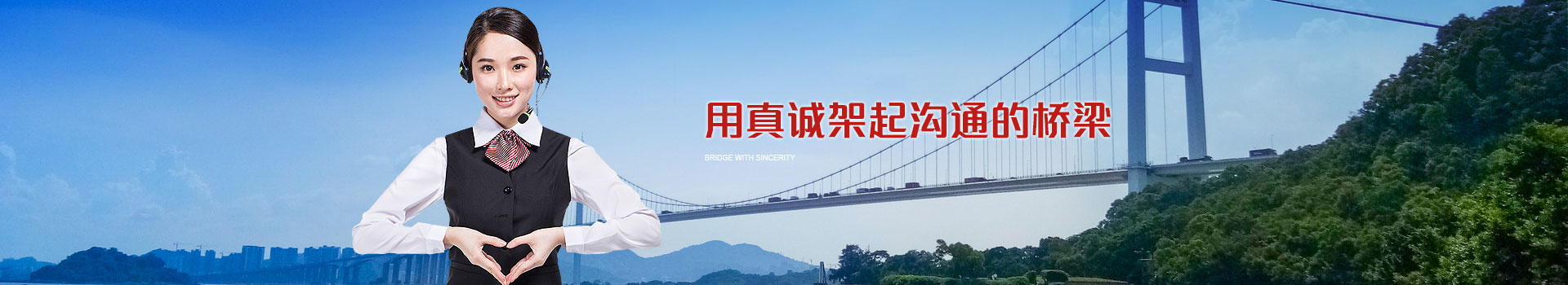 联（lián）系我们