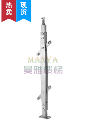 不鏽鋼立柱（zhù） MY09