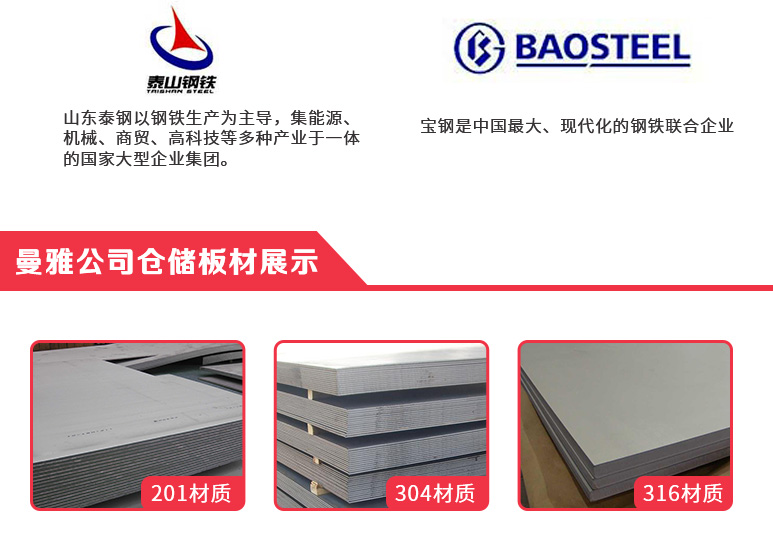 1555724731184004.jpg 91视频入口详模板_03.jpg